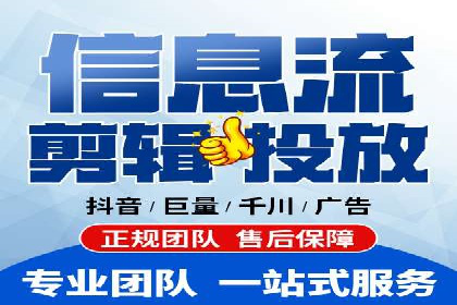 百度推广如何助力企业品牌建设——案例分享