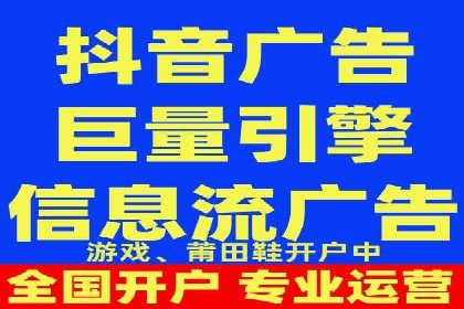 网站SEM托管优化案例：从零到一的蜕变